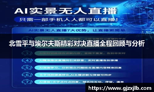 一竞技官方网站