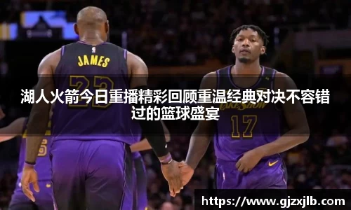 一竞技登录入口