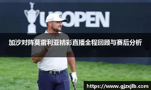 一竞技登录入口
