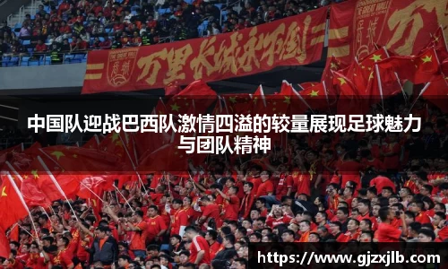 一竞技登录入口